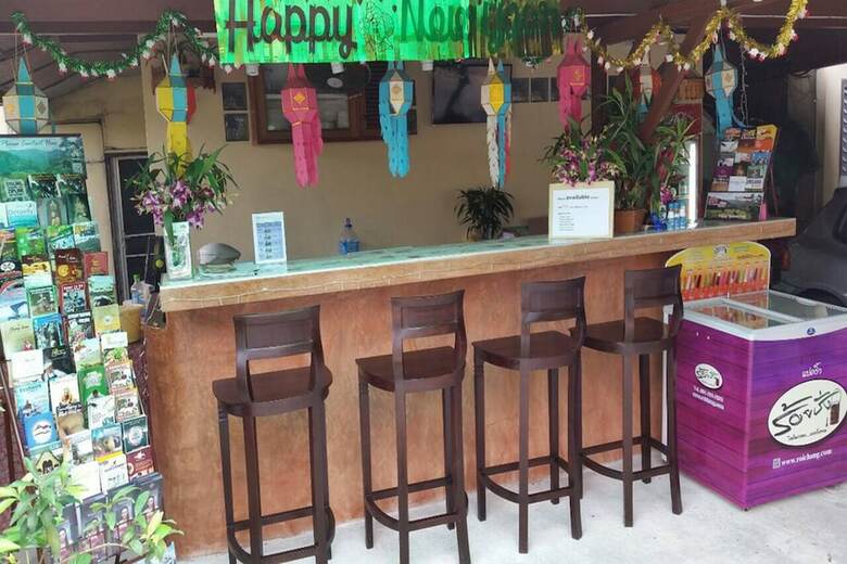 Hotel Siriwan Guesthouse