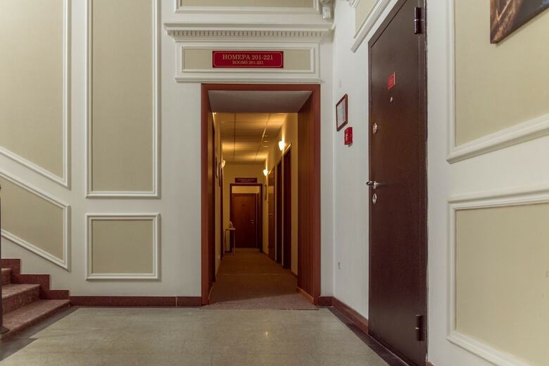 Aroom Hotel On Kitay-gorod