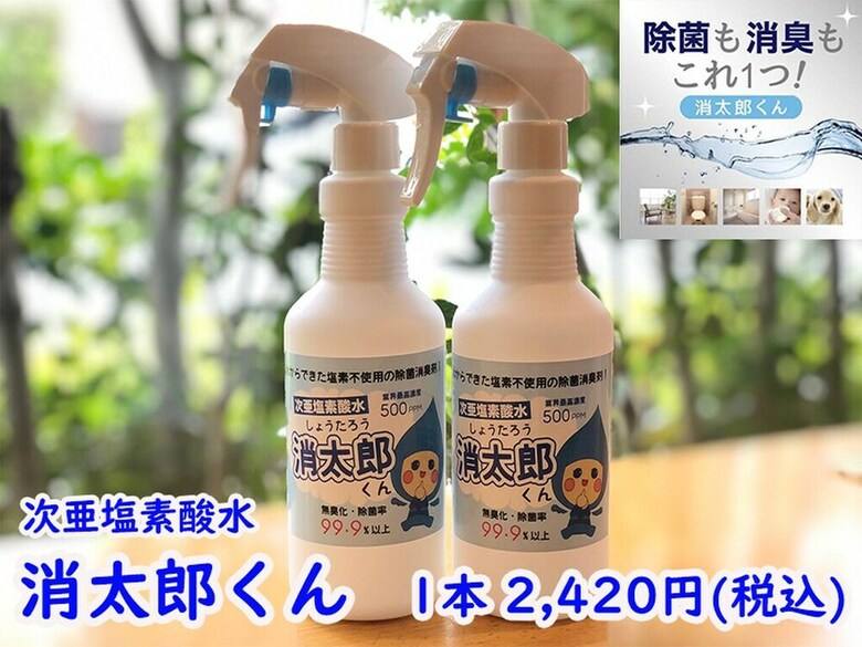 Hotel Urbain Kyoto Kawaramachidori