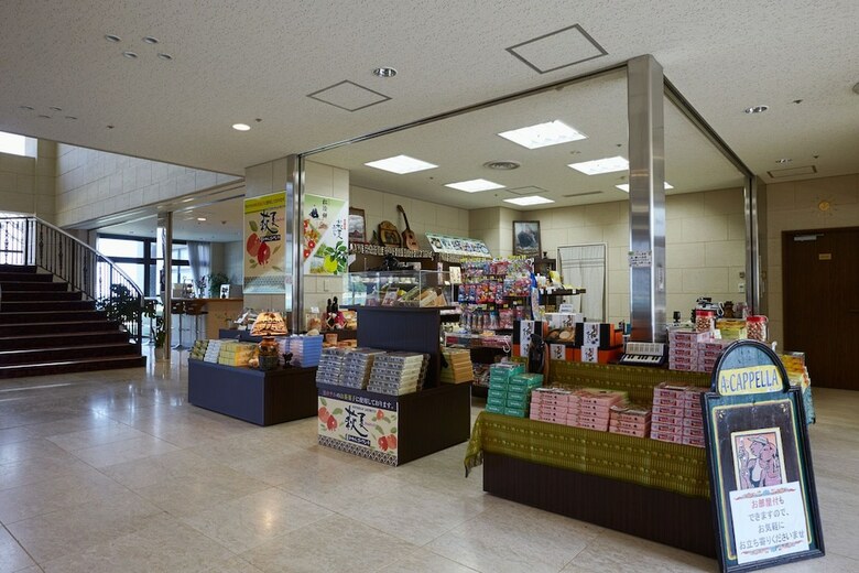 Resort Hotel Mihagi