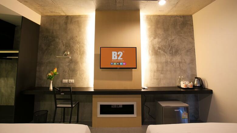 B2 Hotel South Pattaya Premier Hotel