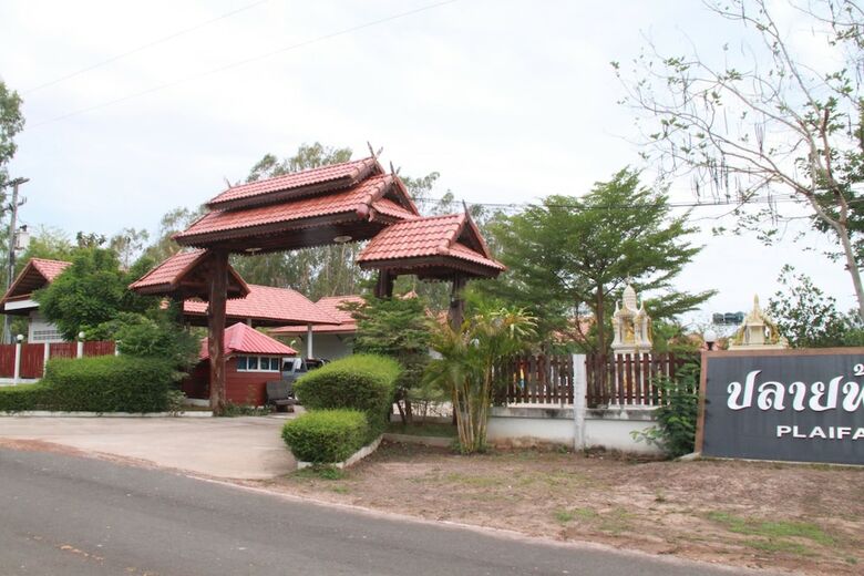 Hotel Plaifah Resort Ubon