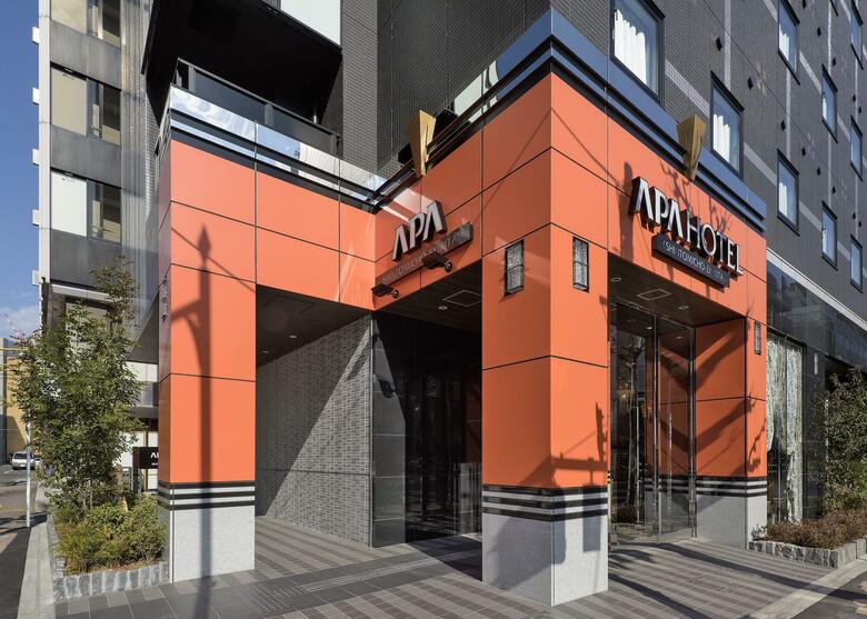 Apa Hotel Shintomicho-ekikita
