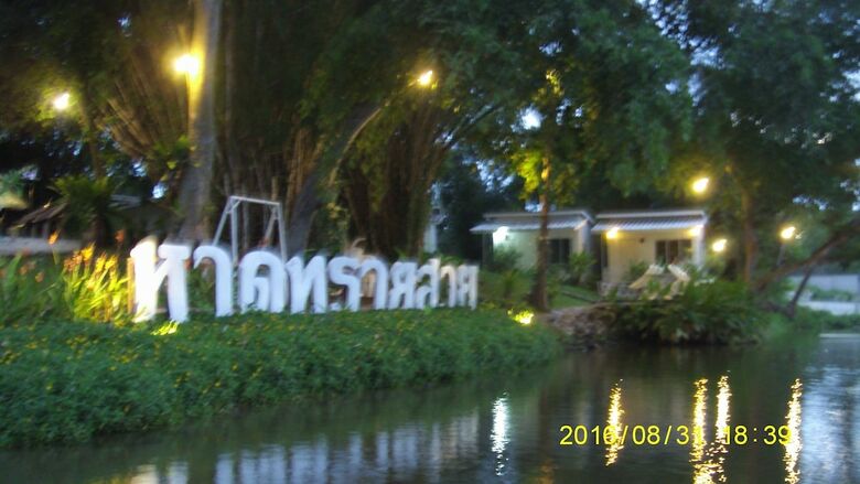 Hotel Hadsaisuay Resort