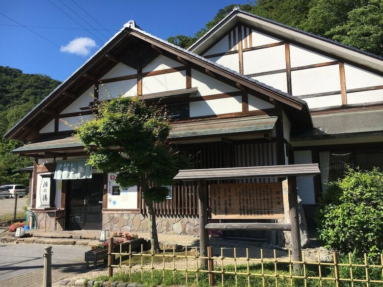 Shinzan Rakutei