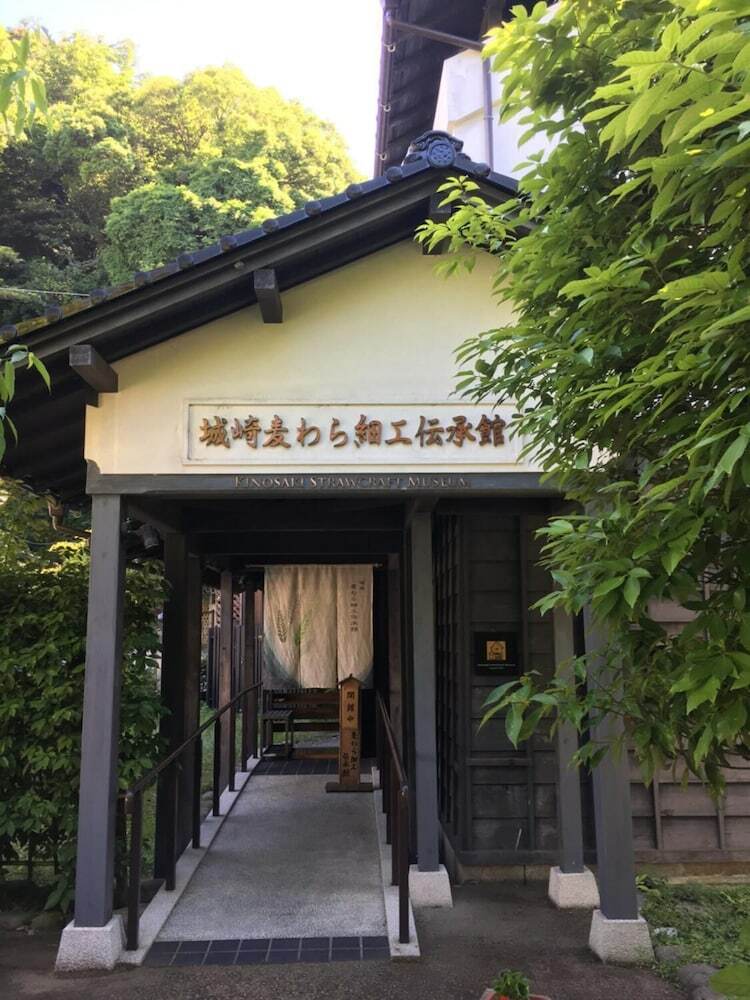 Shinzan Rakutei