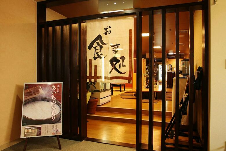 Capsule Hotel Wellbe Sakae - Caters To Men