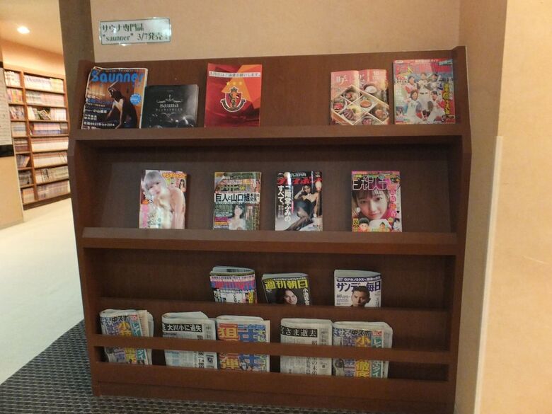 Capsule Hotel Wellbe Sakae - Caters To Men