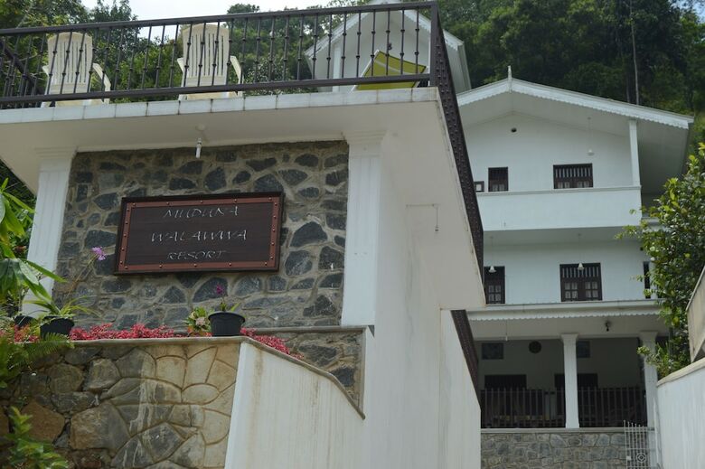 Hotel Muduna Walawwa Resort