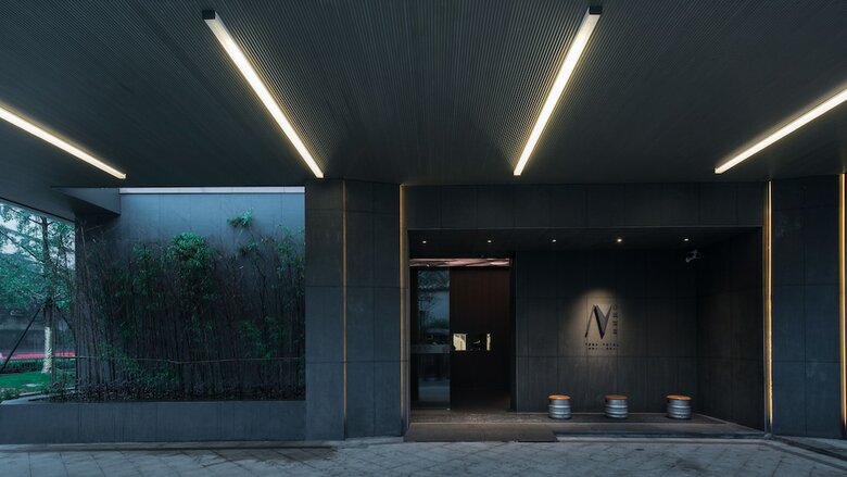 The Nook Hotel Hangzhou