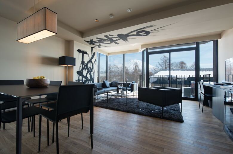 Apartamentos Muse Niseko