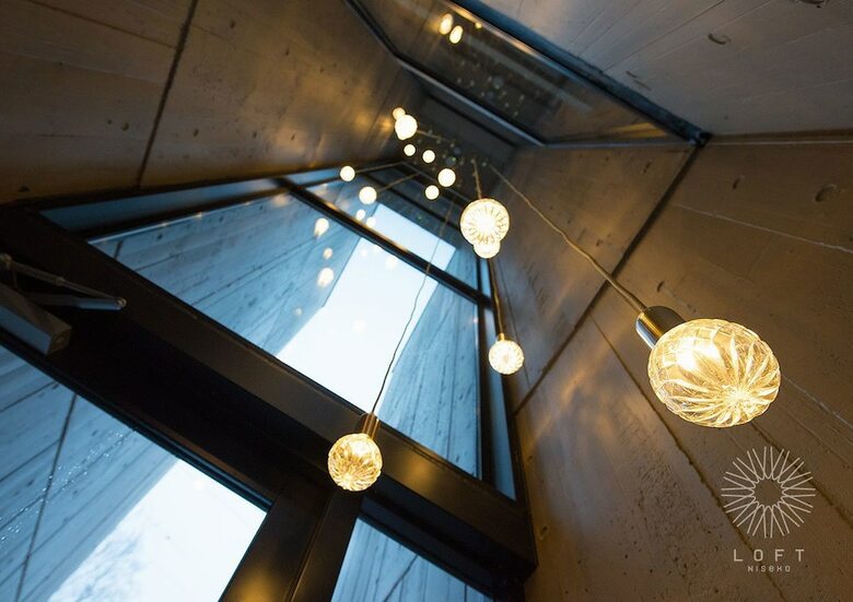 Apartamentos Loft Niseko