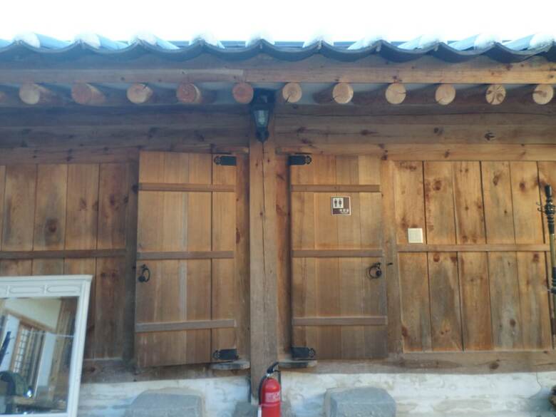 Hotel Ongyejongtaek(sambaekdang)