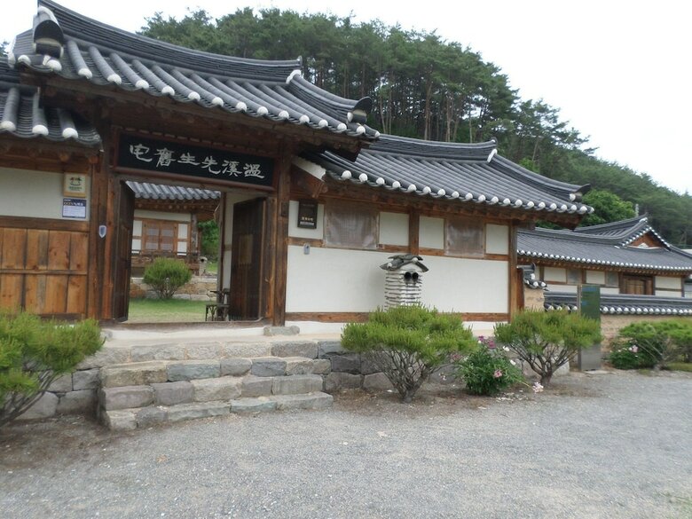 Hotel Ongyejongtaek(sambaekdang)