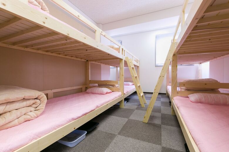 Hostal 81's Inn Fukuoka - Hostel
