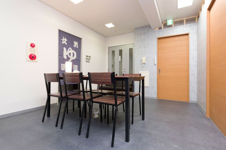Hostal 81's Inn Fukuoka - Hostel