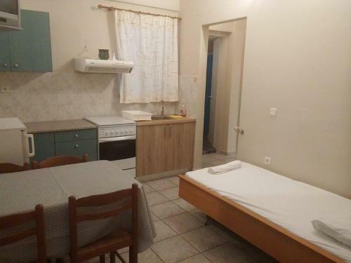 Apartamentos Holiday Tolofona