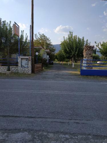 Apartamentos Holiday Tolofona