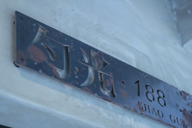 Bed & Breakfast Shao Guang 188