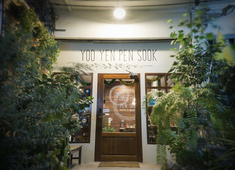 Hostal Yoo Yen Pen Sook Hostel