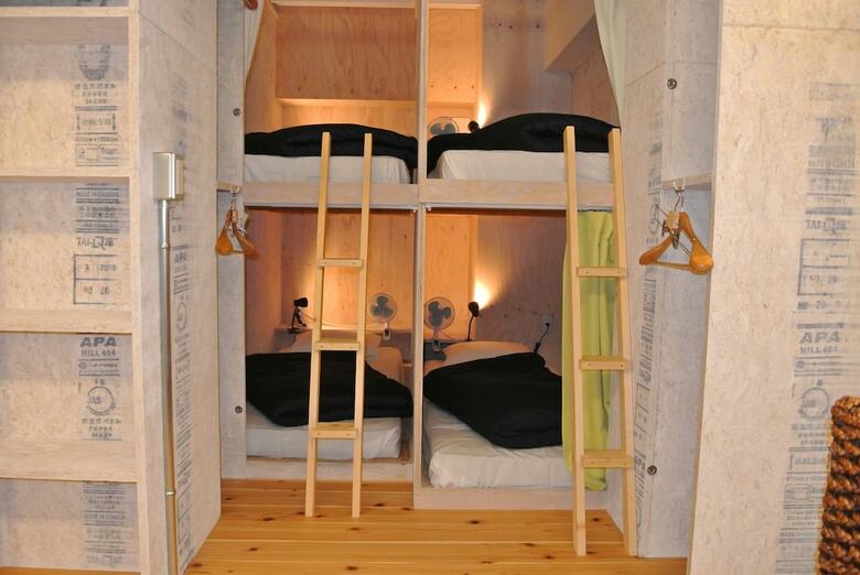 Hostal Noosa Japan