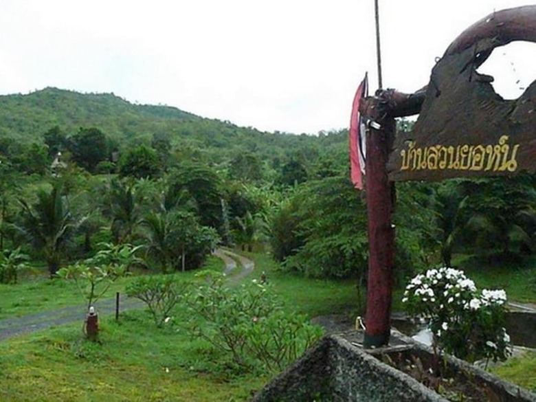 Hotel John Garden Home