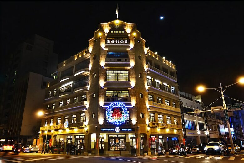 Hotel Riverside Guesthouse