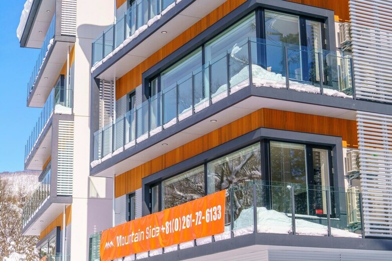 Aparthotel Mountainside Hakuba