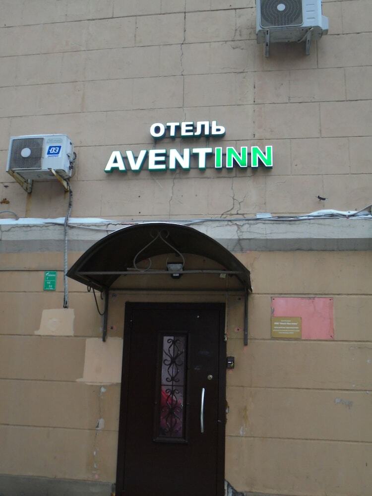 Hotel Avent Inn Vasilievskyi