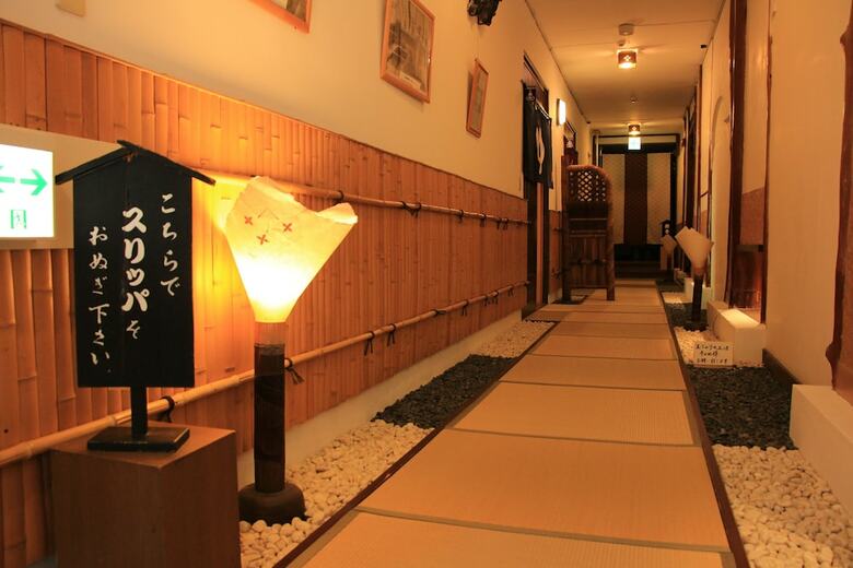 Hinagu Onsen Kinparo