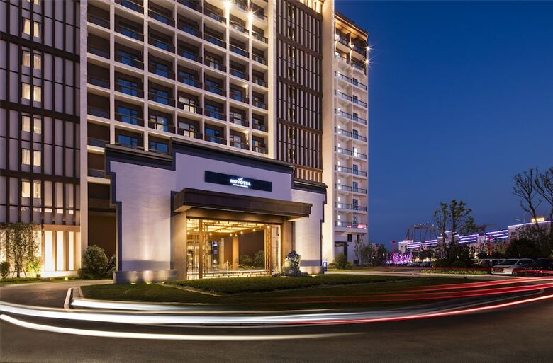 Hotel Novotel Hefei Sunac
