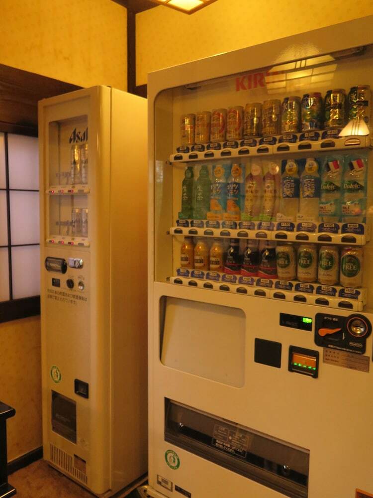 Okuhida No Yado Furusato