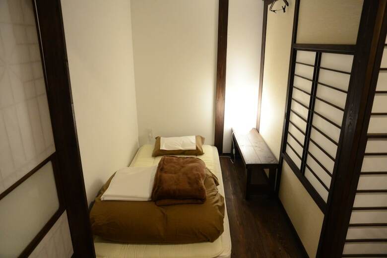 Hostal Guesthouse Nin-jin - Hostel