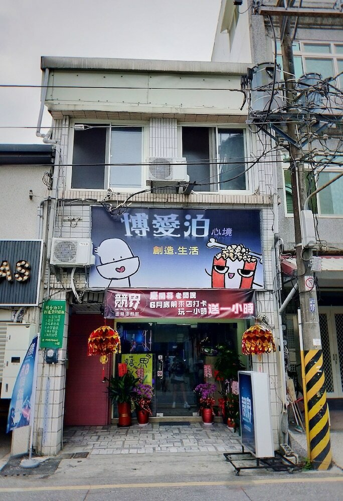 Hostal Df Park Space Hostel