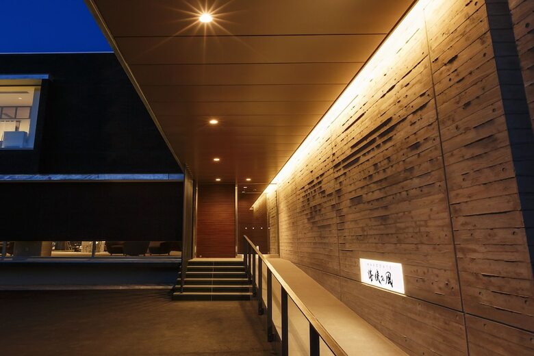 Hotel Hakodate Umi No Kaze