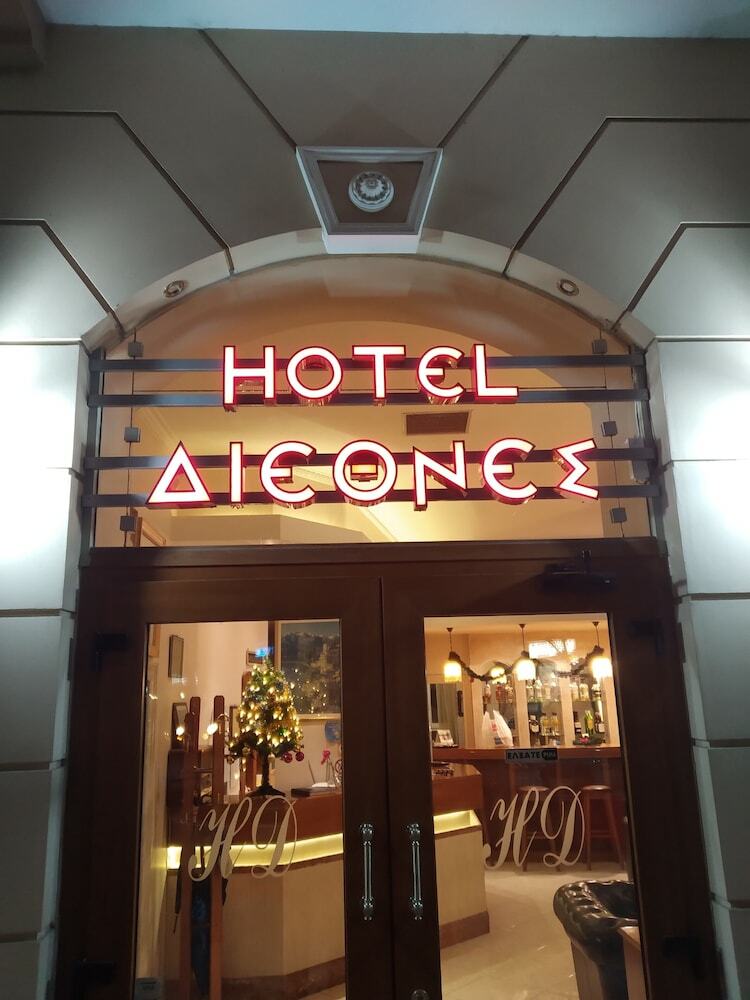 Hotel Diethnes