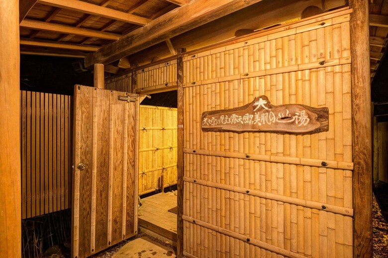 Hostal Hakone Gora Onsen Mizu No Kaori - Hostel