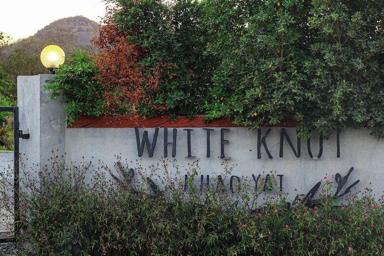 Hotel White Knot Khao Yai By D Varee