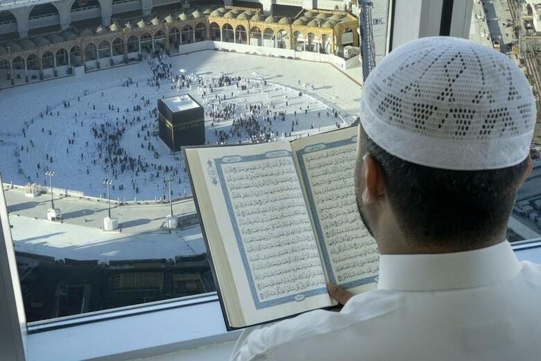 Hotel Swissotel Al Maqam Makkah