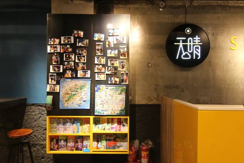 Hotel Taipei Sunny Hostel