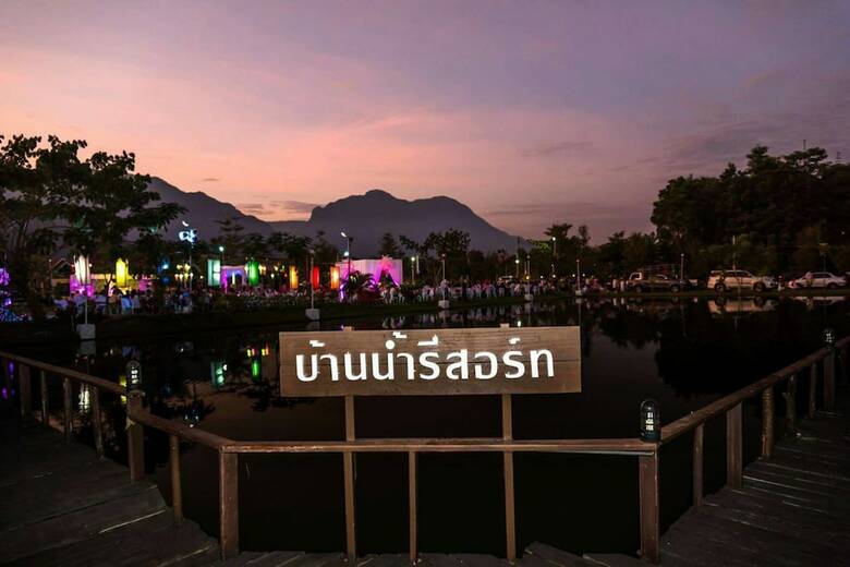 Hotel Ban Naam Resort
