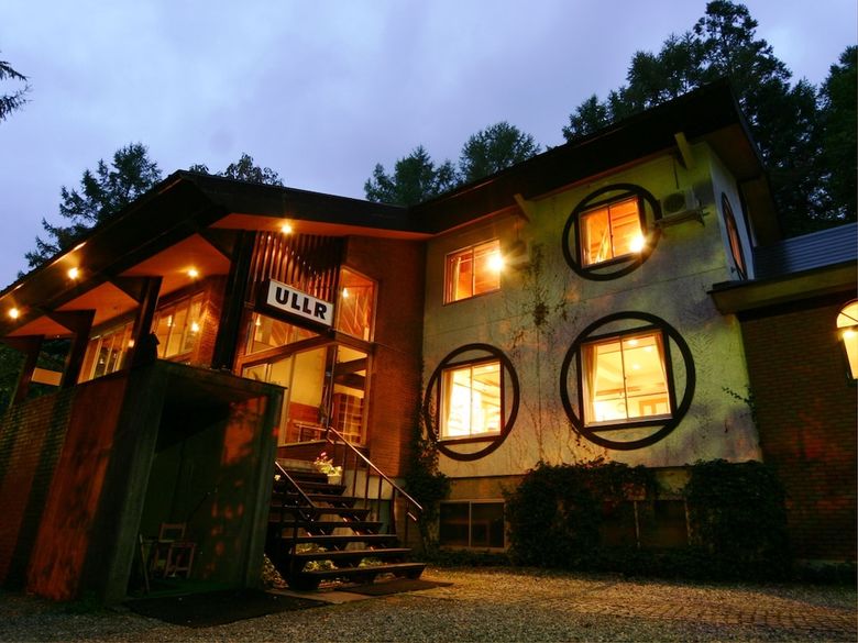 Pension Ullr