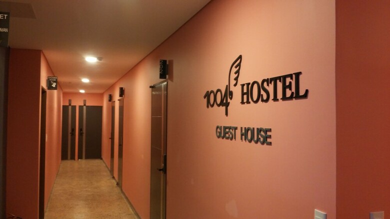 Hostal 1004 Hostel - Hostel