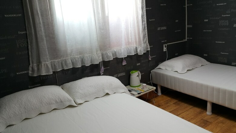 Hotel Mirim Motel