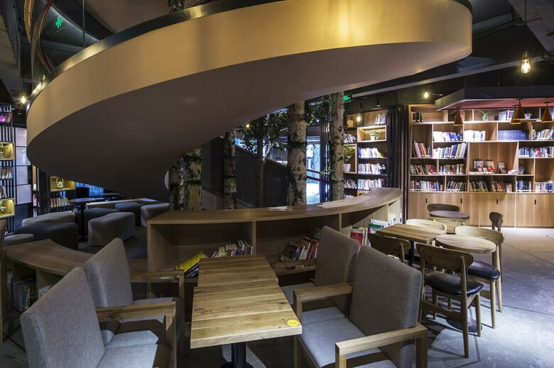 Cosy Park Hotel Hangzhou
