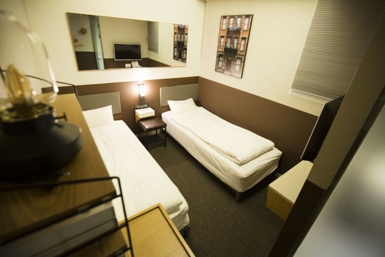 Uh Hotel