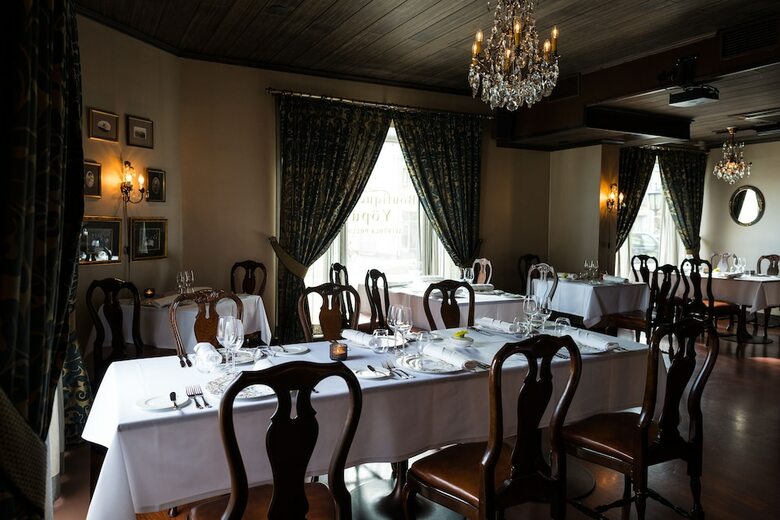 Boutique Hotel Y�puu