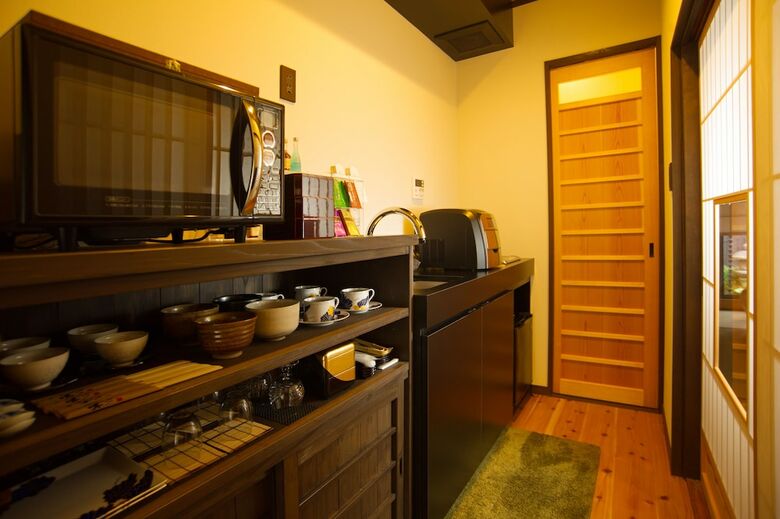 Kyo Ryokan Gekko-an