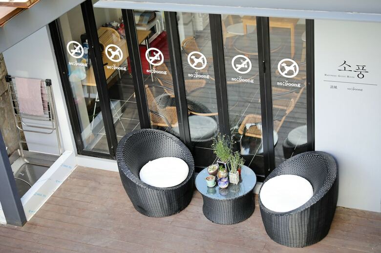 Hostal Sopoong Guest House - Hostel