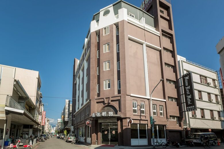 Home Rest Hotel